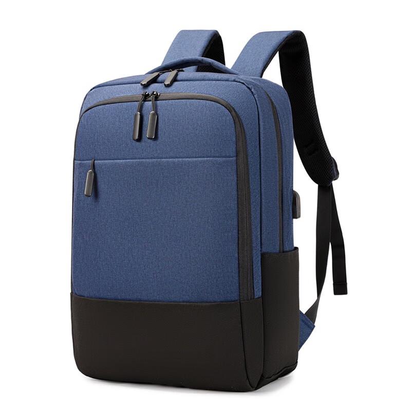 Li Shen Business Travel Laptop Backpack 17-inch