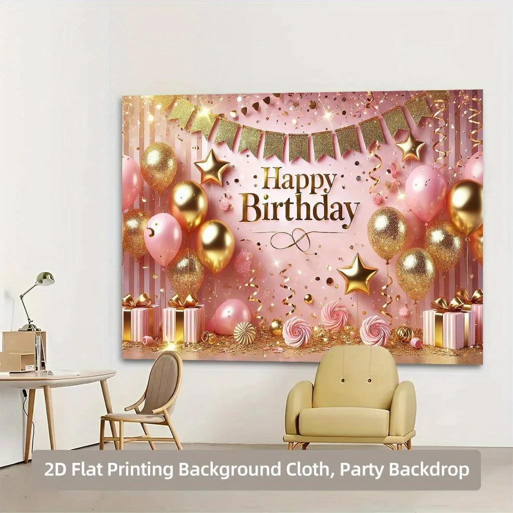 2D Flat Banner, 1 Piece of Pink Birthday Party Backdrop Fabric