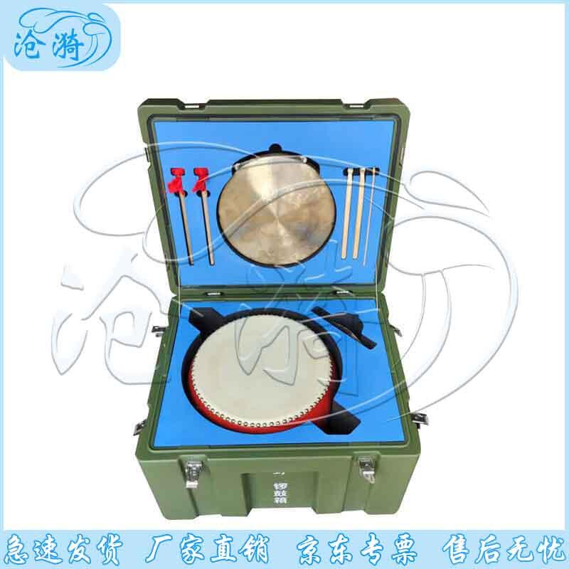 Heavy-Duty Multi-Purpose Equipment Storage Case