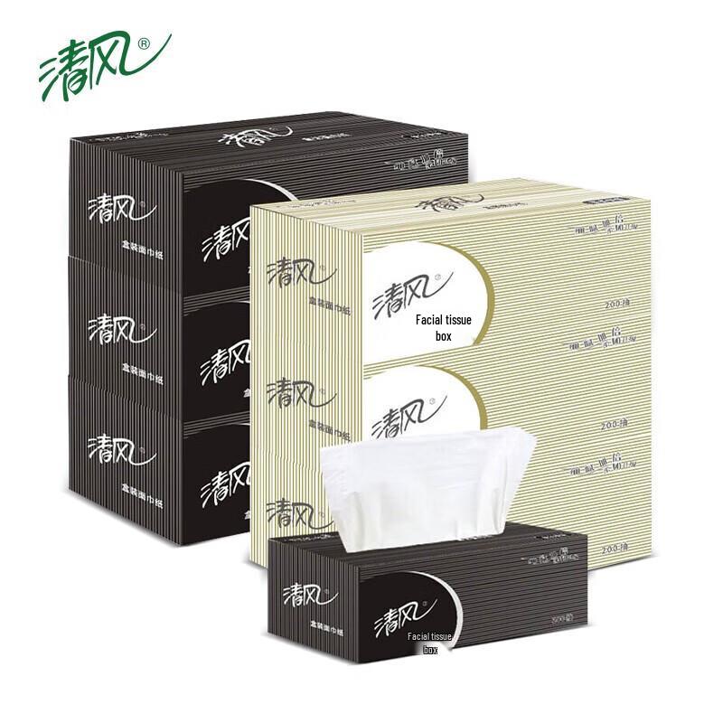 Qingfeng Original Wood Pull-Out Facial Tissues