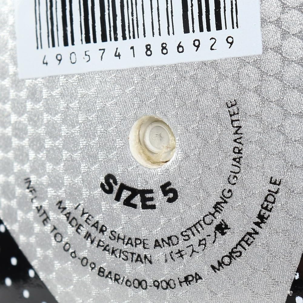 Adidas AF592LUF Size 5 Soccer Ligue UEFA EURO 2024 Final Ball Replica Ball, Fußballliebe Luciada,