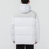 Puma Embroidered Logo Color Block Hooded Down Jacket Men Outerwear White 534973-02