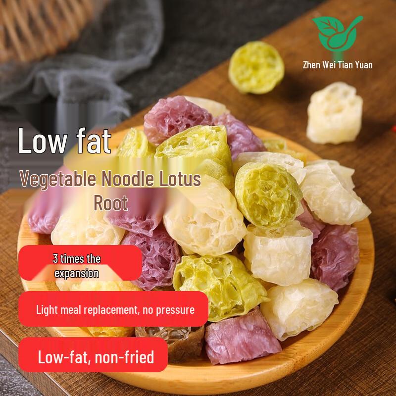 Zhen Wei Tian Yuan Instant Low-Fat Vegetable Konjac Noodles