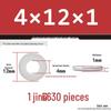 Extra Thick Galvanized Iron Flat Washer, Round, M3-M62