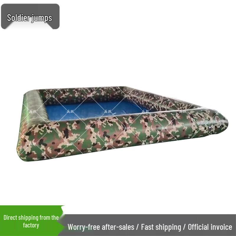 Bingyue Inflatable PVC Swimming Pool