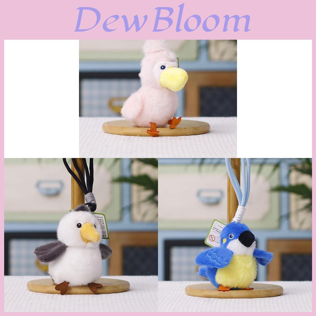 Plush Bird Pendant Toy With Pp Cotton Filling For Kids And Gift Use