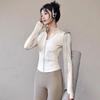 Women's Slim Fit Zipper Yoga Jacket with Sun Protection - Long Sleeve, Quick Dry Sportswear for Running & Fitness