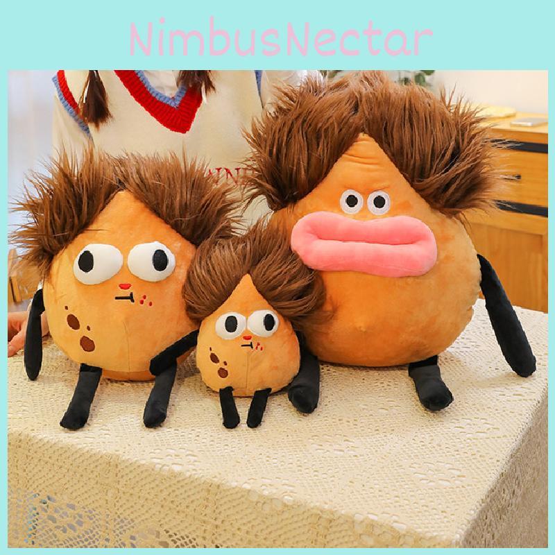 Quirky Creative Plush Potato Doll Soft Hugging Pillow Fun Gift For Girls And Boys