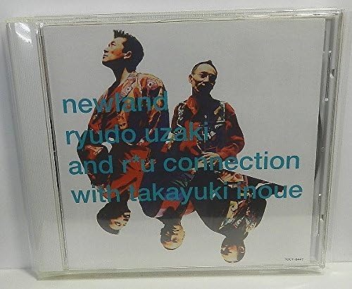 

CD RYUDO UZAKI - NEW LAND TOCT8447PROMO Japan Japanese Pop/Rock Used