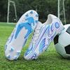 Non Slip Cleats Low Top Professional Kids Youth Football Training Sports Shoes