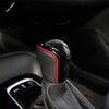 Center Control Gear Shift Panel Head Knob Cover Trim For Toyota Corolla Cross XG10  - 2025 / Corolla  - 2025 Accessories