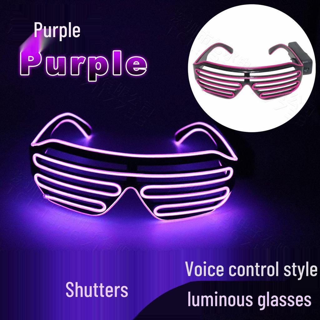 LED Luminous Wireless Disco Glasses - Party & Bar Props for Electronic Music