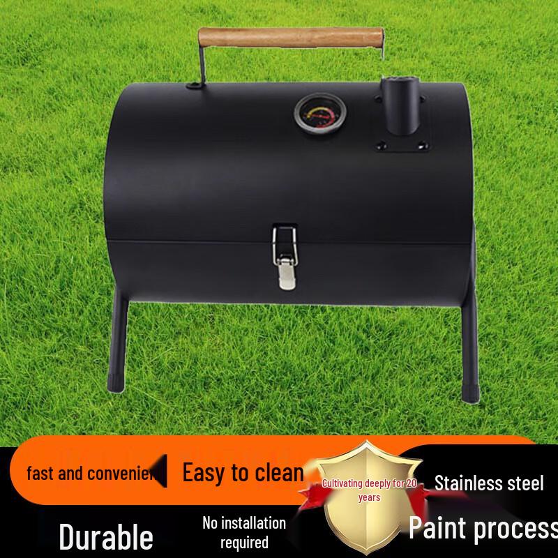 Портативный уличный угольный гриль-барбекю