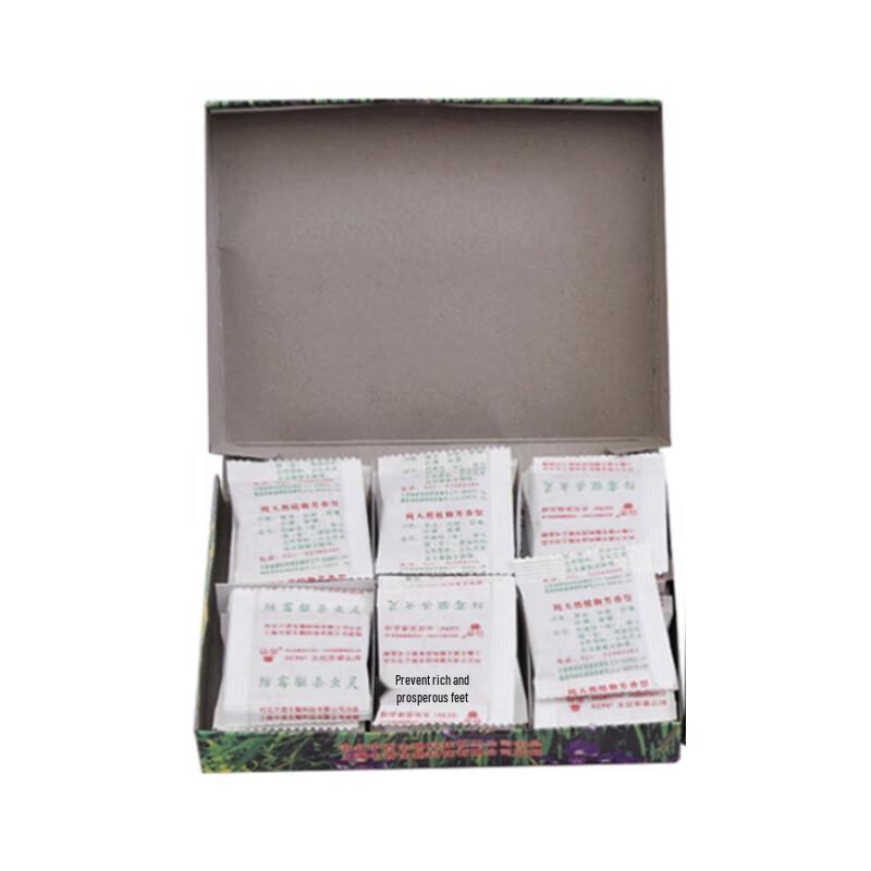 Baike Wei Archive & Library Insect Repellent & Mold Preventative Box