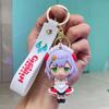 Genshin Impact And Naruto Silicone Keychain Figurine Collectible For Anime Fans