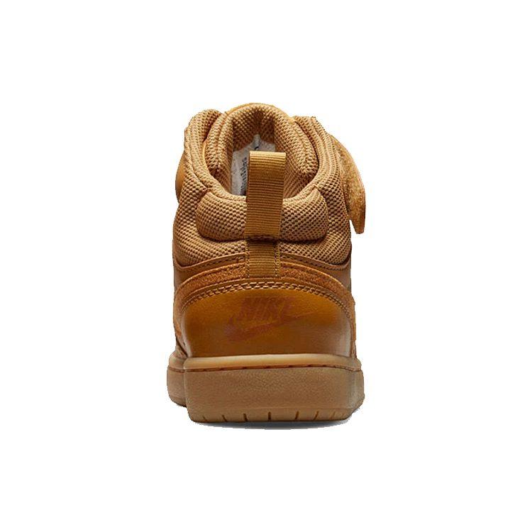 Nike Mid top Skateboard Shoes Unisex CD7782-701