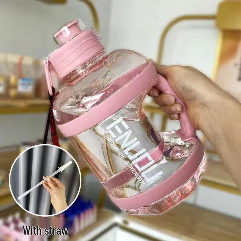 Miss Yizi Large Capacity Sports Water Bottle 2400ml