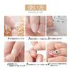 Double-Sided Tape for Nails, Super Strong Double-Sided Tape, Nail Adhesive, Tip Art Fake Nail Tips, DIY Jelly Nail Art Sticker Decal (Set of 20)