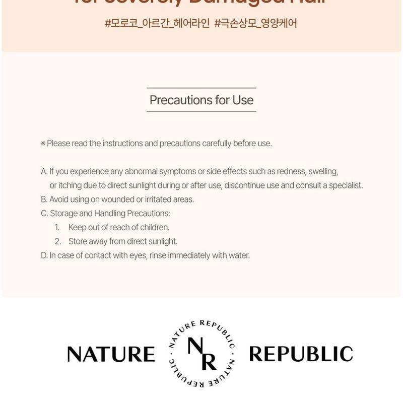 Nature Republic Argan Essential Deep Care Conditioner