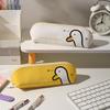 Cute Japanese-Style Duck Cartoon Leather Pencil Case - Large Capacity Stationery Box for Students