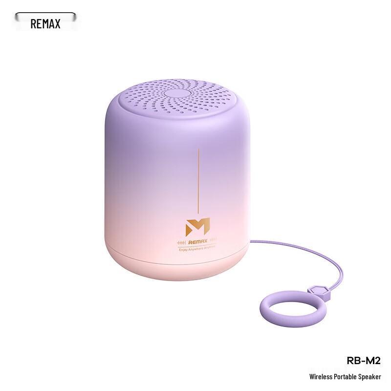

REMAX RB-M2 Portable Bluetooth Speaker