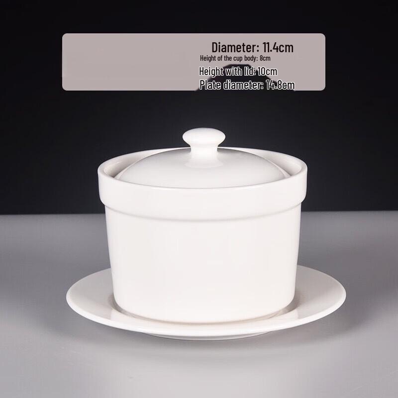 ZISIZ Gold Rim Stew Cup with Lid