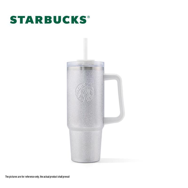 Starbucks Stainless Steel Insulated Tumbler