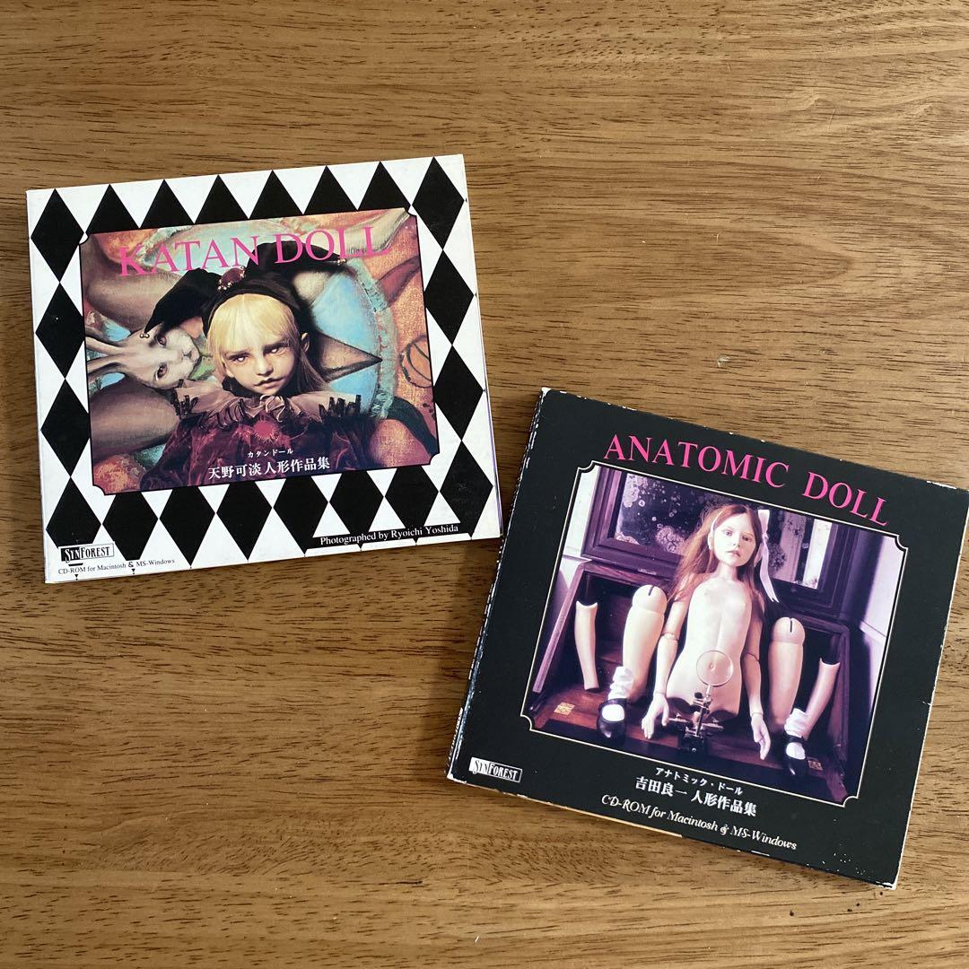 

[USED] 2-piece CD-ROM set: Doll collection