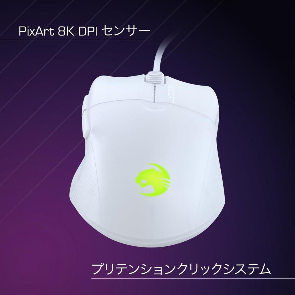 ROCCAT PURE SEL Gaming 8K Side Mechanical PTFE Japanese Distributor Mouse, Ultra-Lightweight 49g, Wired, White, Optical, Resolution, Buttons,