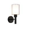 Oświetlenie LED – Lampy ścienne LED