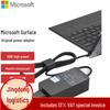 Microsoft PC Accessories