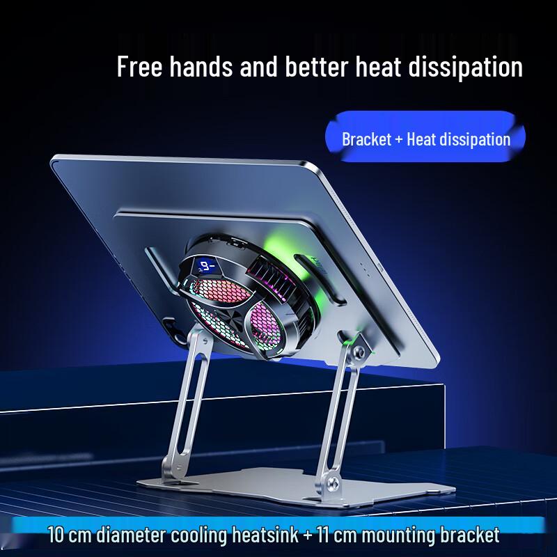 Maitai X42 27W Magnetic Tablet Semiconductor Cooler