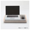 Nakabayashi, Digio2 Laptop/Tablet Knee Table Natural Wood Grain Z8914