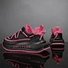 2024 New Men's Sports Shoes Thick Sole Fashion Casual Running Shoes Size 39-44 Men's New Personalized Lacing Casual Shoes