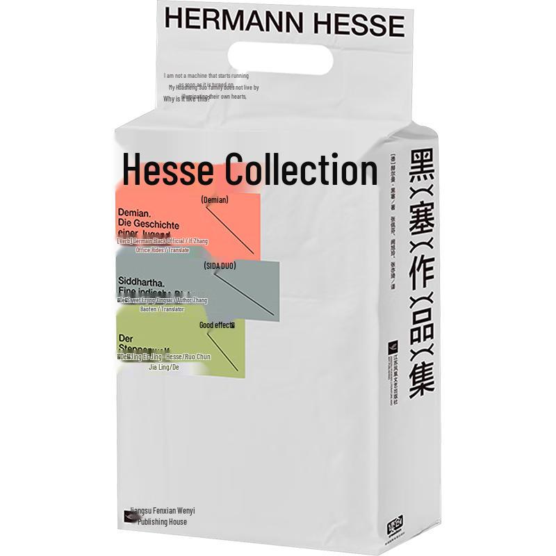 Hermann Hesse Collected Works