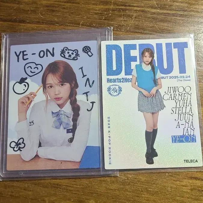 HEARTS2HEARTS Tereka Heartuha Ye-on (2025 K-POP ROOKIE)