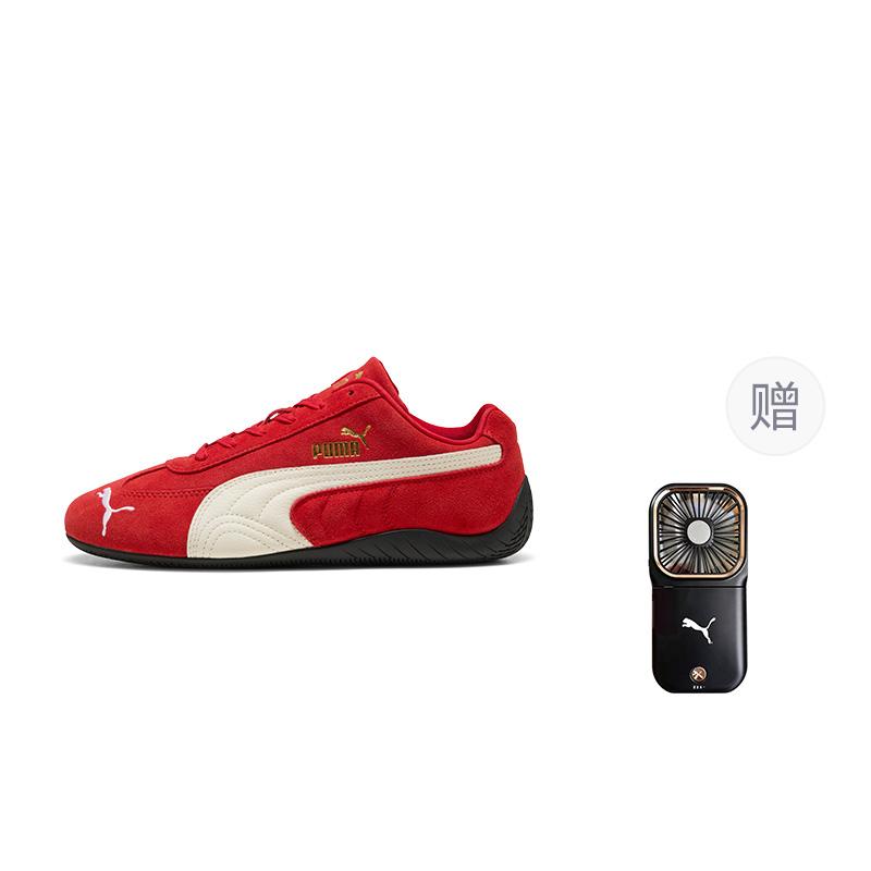 Unisex Sneakers PUMA Speedcat Lightweight Abrasion Resistant Coverage Low Top Casual Shoes Unisex Red White