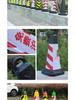 No Parking Zone Reflective Warning Cone