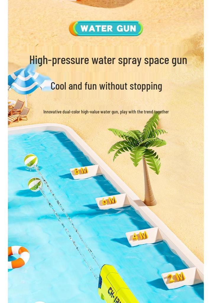 High Capacity Electric Water Gun: Automatic Absorption & Powerful Spray Toy for Kids & Adults