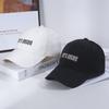 New Style Hard Top Baseball Cap for Women Korean Fashion Versatile Casual Face Slimming Sun Protection Visor Cap for Men