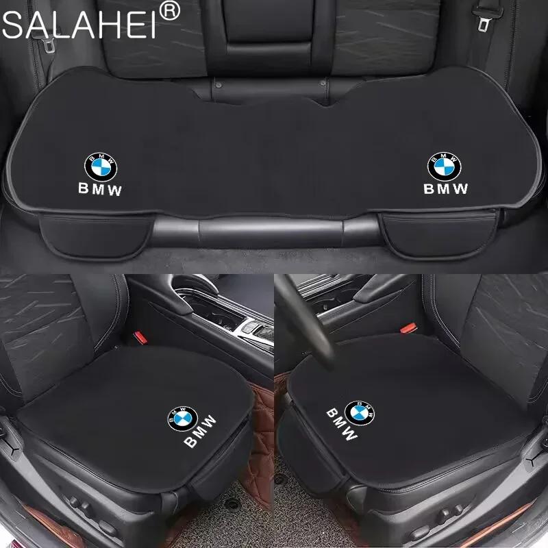 Car Sticker Hot 2025 Car Interior Front Seat Cushion Protector Cover For BMW M X1 X3 X5 X6 E39 E46 E87 E90 E92 F10 F15 F25 F30 A