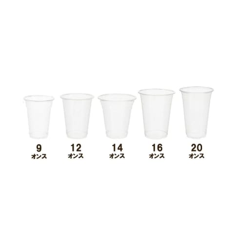[Body + Lid] Plastic Cups with Lids, 100 Clear Cups (12 oz (340 ml))