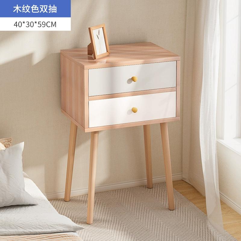 Nordic Simple Bedside Cabinet Modern Bedside Storage Cabinet Mini Storage Shelf Bookcase Cabinet Bedside Table