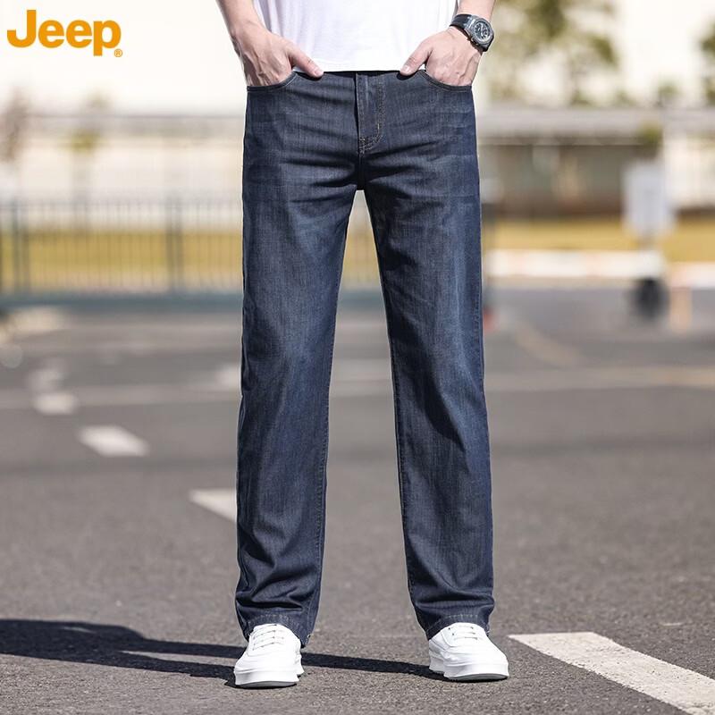 JEEP Men's Mulberry Silk Blend Lightweight Jeans