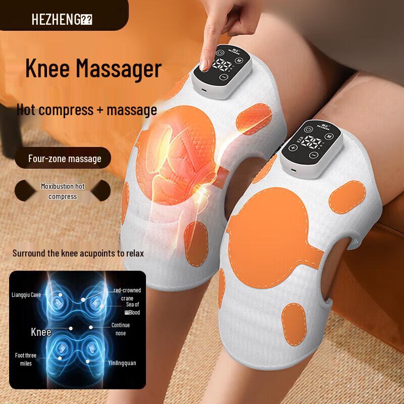 

Hezheng HZ-X5 Heated Knee Massager