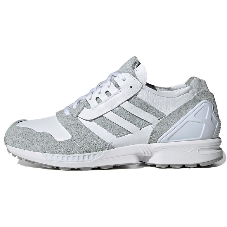 Adidas Zx 8000 Minimalist Icons - White Grey FZ3542 40