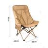 Adjustable High-Back Moon Camping Chair
