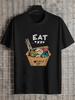 1pc Japanese Takeout Box Eat Sleep Anime Gaming Repeat Graphic T-shirt - 180g Cotton Crew Neck Short Sleeve Casual Tee with Single-Sided Print
