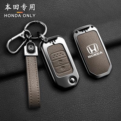 Metal Car Smart Remote Key Fob Case Cover For Civic Accord City Odyssey CR-V XR-V HR-V Vezel Jade Jazz Crider Accessories