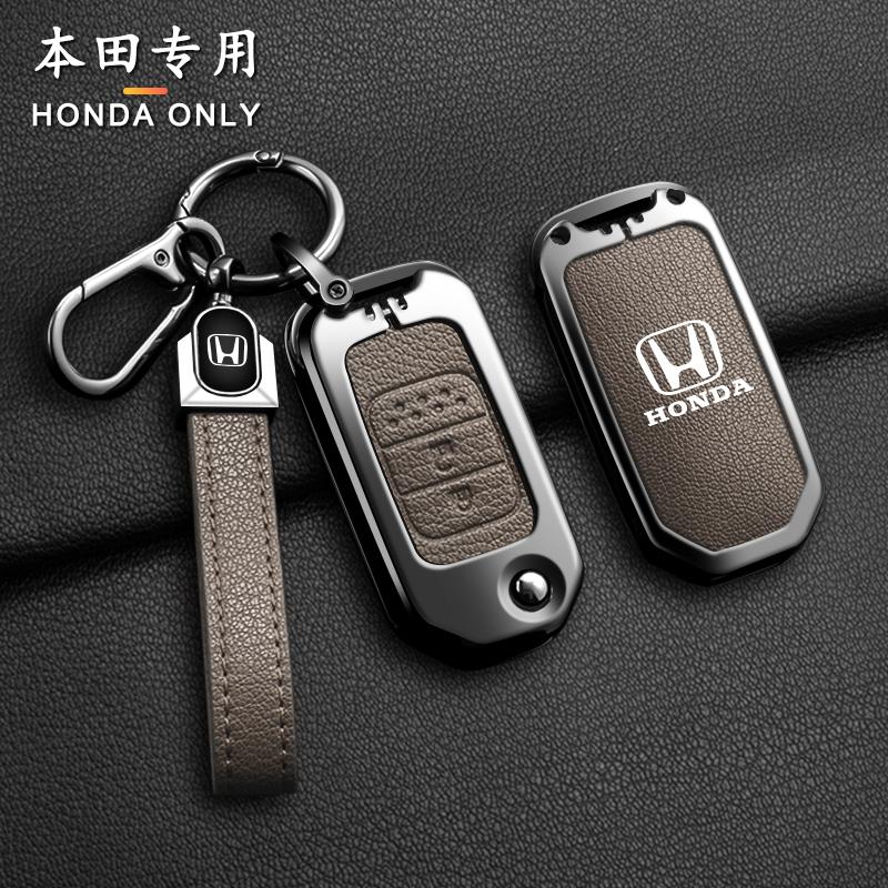 Car Smart Remote Key Fob Case Cover For Honda Civic Accord City Odyssey CR-V XR-V HR-V Vezel Jade Jazz Crider Auto Accessories